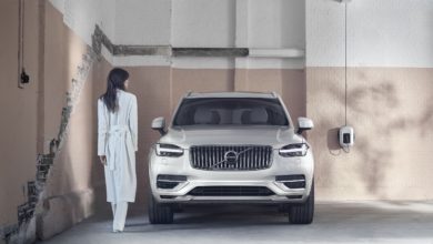 Volvo XC90 Plug-in Hybrid