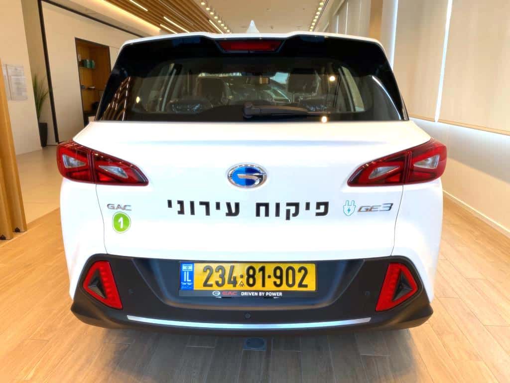 ניידת חשמלית עירונית GAC GE3 מבט מאחור