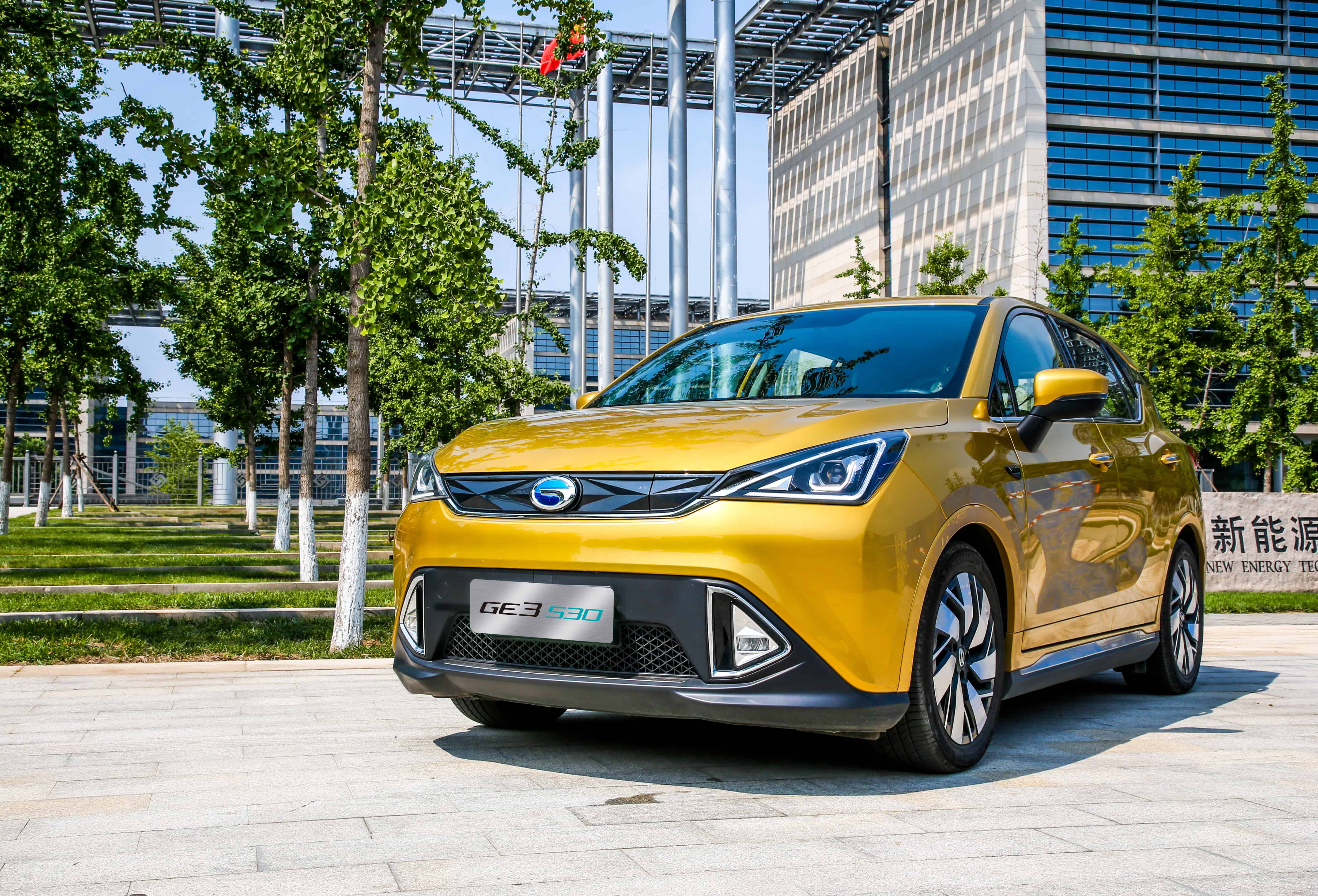 Kia gac