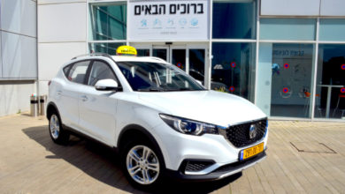 מונית חשמלית לבנה מסוג MG ZS EV בישראל