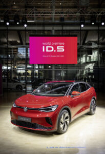 ID 5 - Premiere in Dresden