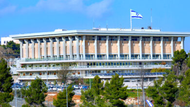 כנסת ישראל