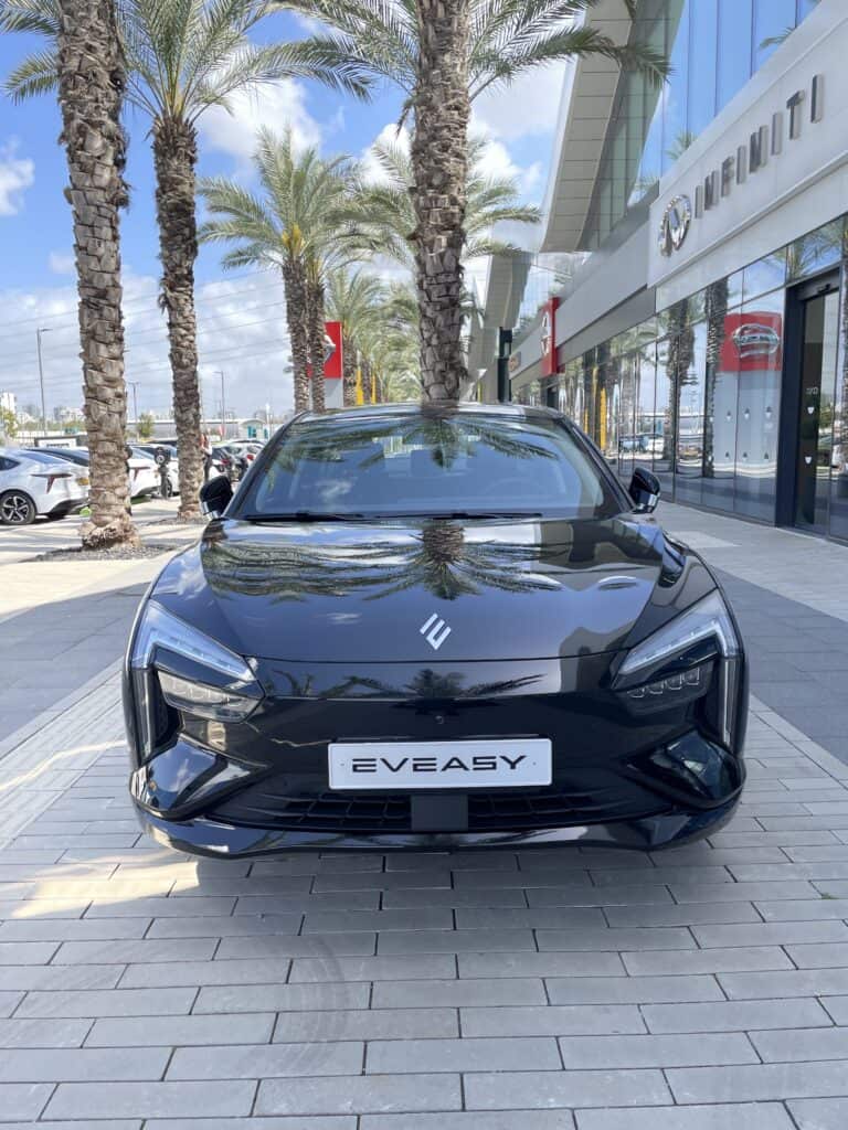 Freesbe_EVEASY_Israel_Launch_00005