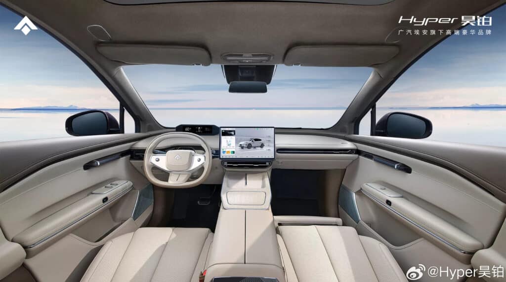 GAC_Aion_Hyper_HT_SUV_00004