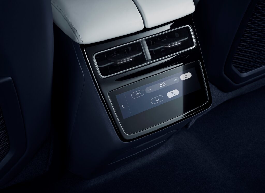 מסך לרשות הנסועים ב